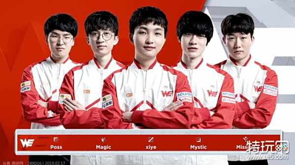 私人花园以 私人花园以