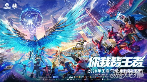 加盟皇马时